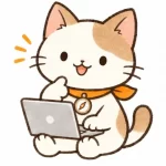 <strong>ナビにゃん</strong>