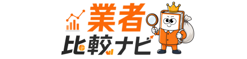ランキングサイトつだ